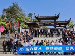 雨中尋幽翡翠谷，晴日暢游太平湖！